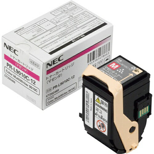 (直送品)【純正】NEC PR-L9010C-12 マゼンタ / 4549383478663【返品不可商品】