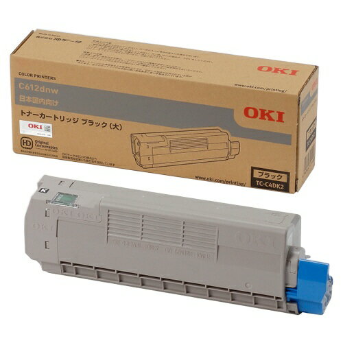 Rakuten - (直送品)【純正】OKI(OKIデータ)TC-C4DK2 ブラック大容量 / 4949443214468【返品不可商品】