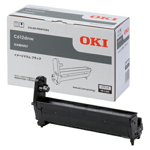Rakuten - (直送品)【純正】OKI(OKIデータ)DR-C4DK イメージドラム ブラック / 4949443214420【返品不可商品】