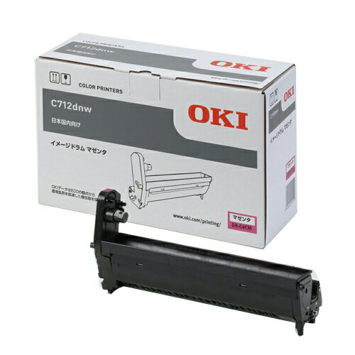 (直送品)【純正】OKI(OKIデータ)DR-C4CM イメージドラム マゼンタ / 4949443214529【返品不可商品】