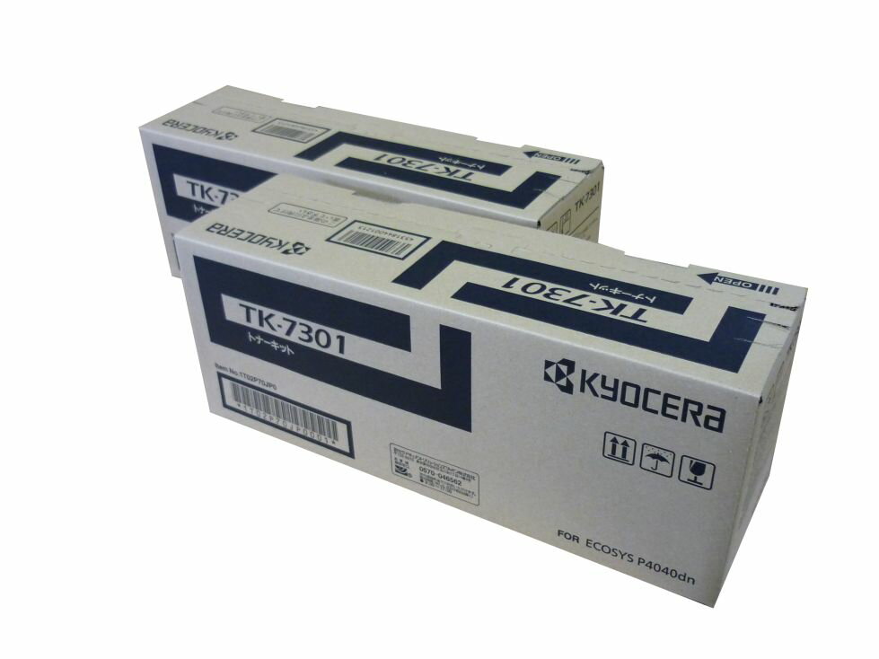 (直送品)【純正】KYOCERA(京セラ)TK-7301×2本セット / 4531844001213【返品不可商品】