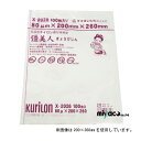 ■1枚あたり14.72円■-40℃の冷凍食品包装から、100℃30分の高温ボイル殺菌まで幅広く対応できます。■明らかに違う美しい光沢感と優れた透明性です。■手触りがよく内容物をつぶさないしなやかな柔軟性です。■五層のフィルムが内容物を安心・安全に包みます。■真空・脱気・冷凍・冷蔵・ボイル等幅広い用途に対応します。■開封性を良くするため、V型ノッチ加工されています。 サイズ 幅200×長さ300mm(厚み80μ) 材質 ナイロンポリ 仕様 V型ノッチ加工 カラー 透明 数量 2000枚（100枚PE袋） 使用例 ハム・ソーセージ・カット野菜・魚の切り身・キムチ・焼き豚・昆布巻き・タコの冷凍・ざる豆腐・鮭フレーク・うなぎ蒲焼き・イワシ味噌煮・野菜揚げ・蒸しホタテ・ミートパイ・チーズ明太子・冷凍パスタソースなど メーカー クリロン化成 原産国 日本 ●シーラー機によっては適合しない場合がございます。●脱気不足やシール不良等の原因となりますので、ご購入前にお手持ちのシーラー機の取扱説明書にてご確認ください。