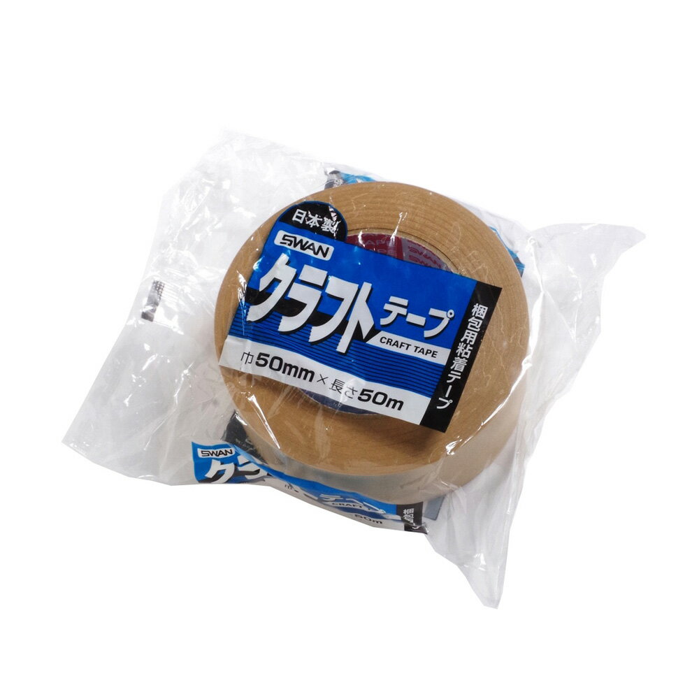 Rakuten - SWAN クラフトテープ 50mm×50m 50巻 シモジマ