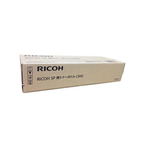 楽天市場】ricoh sp 廃トナーボトル c840（カラーブラック