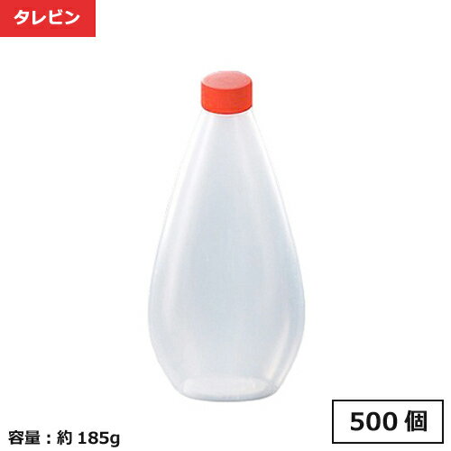 ［ケース販売］タレビン 185g ラード中 業務用 500個【個人宅配送不可】【返品不可商品】【先着順 最大400円OFFクーポン】