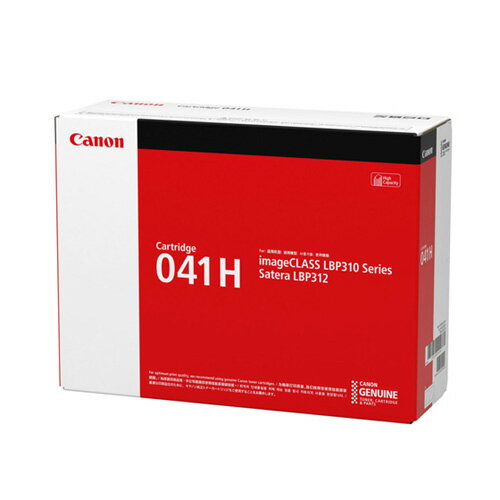 Rakuten - (直送品)【純正】Canon(キャノン)トナーカートリッジ041H / 4549292072532【返品不可商品】