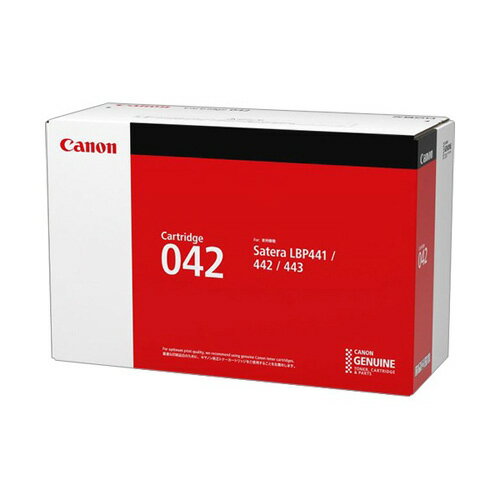 Rakuten - (直送品)【純正】Canon(キャノン)トナーカートリッジ042 / 4549292077094【返品不可商品】