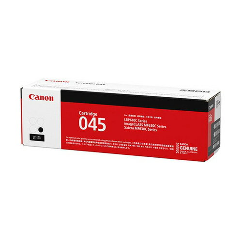 Rakuten - (直送品)【純正】Canon(キャノン)トナーカートリッジ045 ブラック / 4549292073676【返品不可商品】