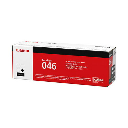 樂天商城 - (直送品)【純正】Canon(キャノン)トナーカートリッジ046 ブラック / 4549292073911【返品不可商品】