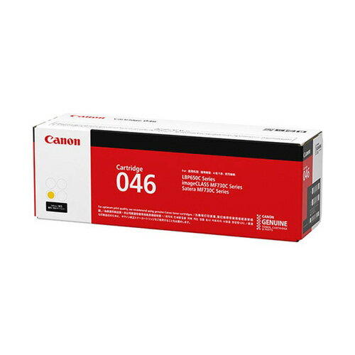 樂天商城 - (直送品)【純正】Canon(キャノン)トナーカートリッジ046 イエロー / 4549292073829【返品不可商品】