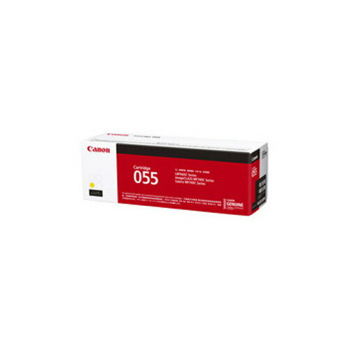 Rakuten - (直送品)【純正】Canon(キャノン)トナーカートリッジ 055 イエロー / 4549292124613【返品不可商品】