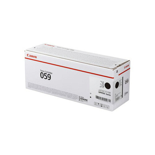 (直送品)【純正】Canon(キャノン)トナーカートリッジ059 ブラック / 4549292137095【返品不可商品】