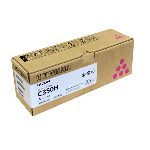Rakuten - (直送品)【純正】RICOH(リコー)SPトナー マゼンタ C350H / 4961311885013【返品不可商品】