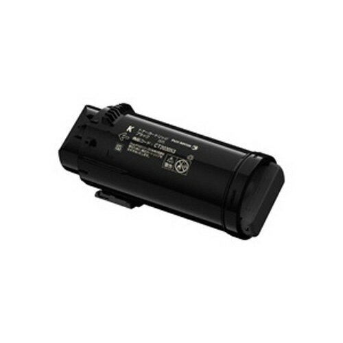 (直送品)【純正】富士フイルム(旧富士ゼロックス)CT203057 大容量ブラックトナー / 4982012829960【返品不可商品】