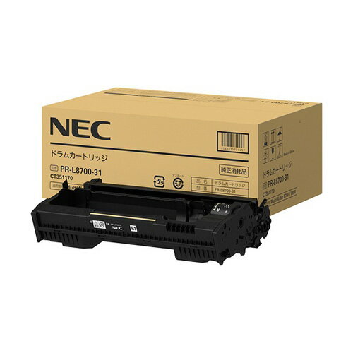 Rakuten - (直送品)【純正】NEC PR-L8700-31 ドラム / 4549815754457【返品不可商品】