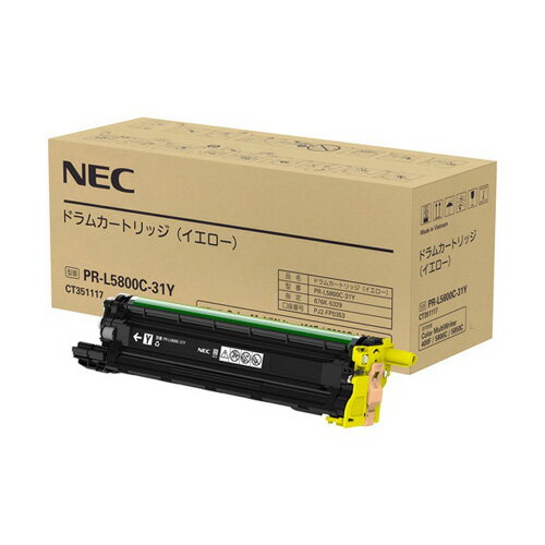 Other - (直送品)【純正】NEC PR-L5800C-31Y ドラム イエロー / 4549815063009【返品不可商品】