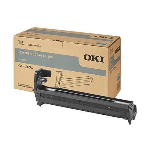 (直送品)【純正】OKI(OKIデータ)DR-C3BC イメージドラム シアン / 4949443215175【返品不可商品】