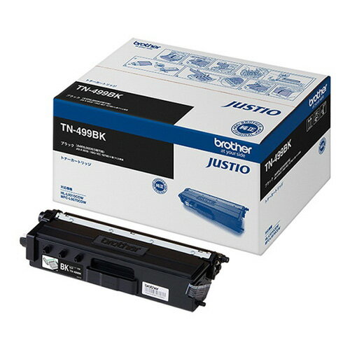 Rakuten - (直送品)【純正】brother(ブラザー) TN-499BK 超大容量ブラック / 4977766773263【返品不可商品】