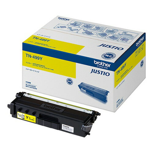 Rakuten - (直送品)【純正】brother(ブラザー) TN-499Y 超大容量イエロー / 4977766773294【返品不可商品】