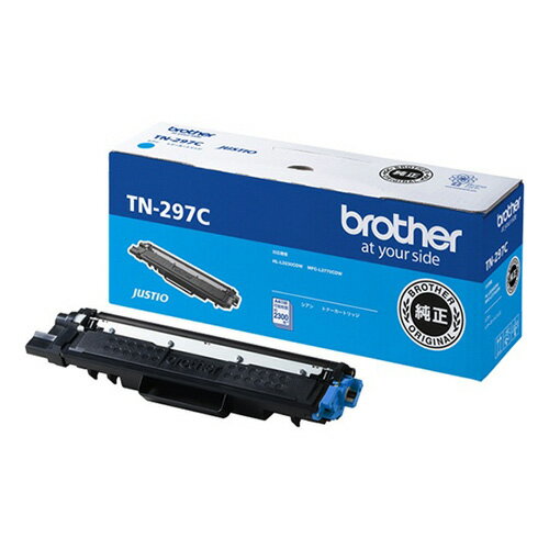 Other - (直送品)【純正】brother(ブラザー) TN-297C 大容量シアン / 4977766791823【返品不可商品】
