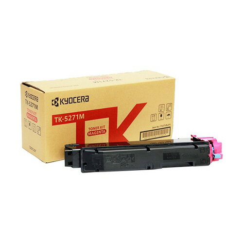 (直送品)【純正】KYOCERA(京セラ)TK-5271M マゼンタ / 0632983049303【返品不可商品】