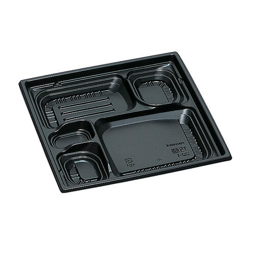 Rakuten - 弁当容器 巧膳22-1H 黒 600枚【返品不可商品】福助工業 0546518