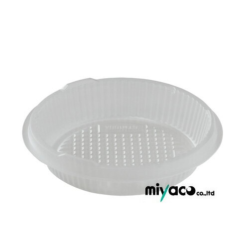 Rakuten - STM155専用 中皿A 仕切なし 1600枚 北原産業【返品不可商品】