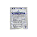 レンジシール FK 汎用タイプ No.15-19 150×190mm 2000枚 福助工業 0704512