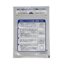 レンジシール FK 汎用タイプ No.17.5-25 175×250mm 2000枚 福助工業 0704520