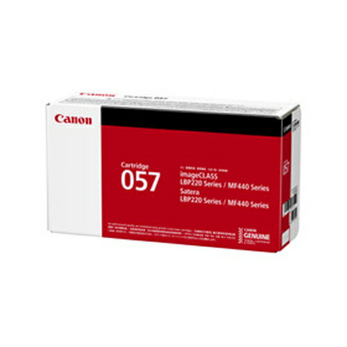 Rakuten - (直送品)【純正】Canon(キャノン)トナーカートリッジ057 /4549292136265【返品不可商品】