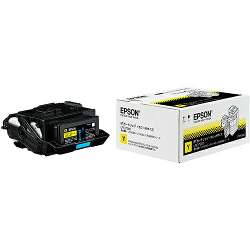 Rakuten - (直送品)【純正】EPSON LPC3T38Y トナーイエロー /4988617339156【返品不可商品】
