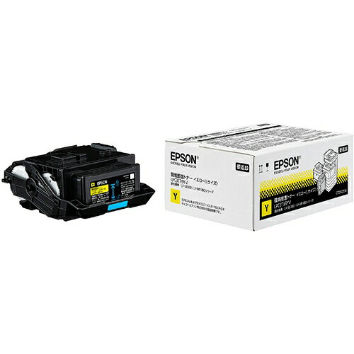(直送品)【純正】EPSON LPC3T39YV 環境推進トナーイエロー /4988617339309【返品不可商品】 (直送品)【純正】EPSON LPC3T39YV 環境推進トナーイエロー /4988617339309【返品不可商品】