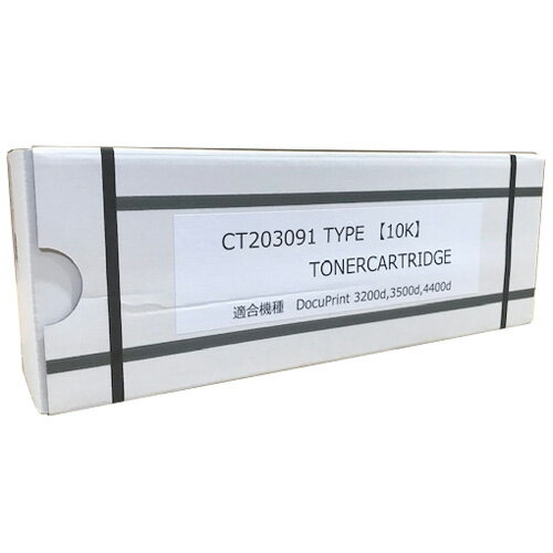 (直送品)汎用品 富士フイルム(旧富�