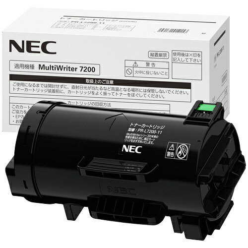 樂天商城 - (直送品)【純正】NEC PR-L7200-11 /4550161012153【返品不可商品】