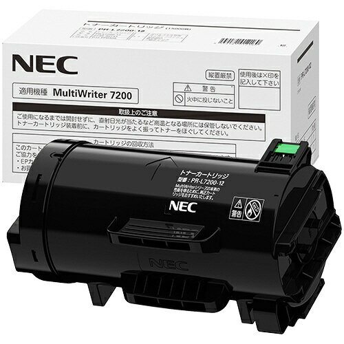 Rakuten - (直送品)【純正】NEC PR-L7200-12 /4550161012160【返品不可商品】