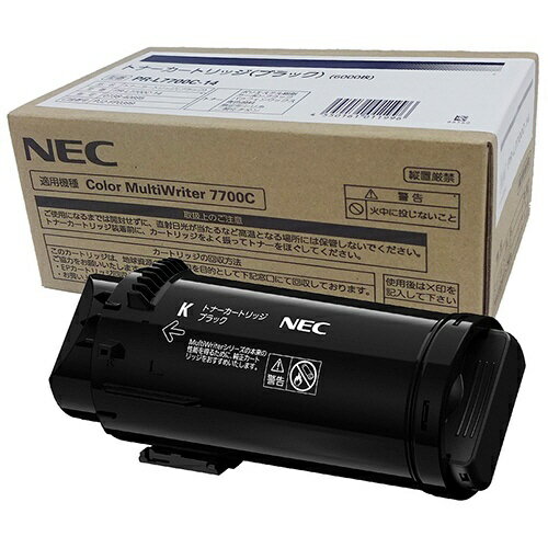 Rakuten - (直送品)【純正】NEC PR-L7700C-14 ブラック /4550161011996【返品不可商品】