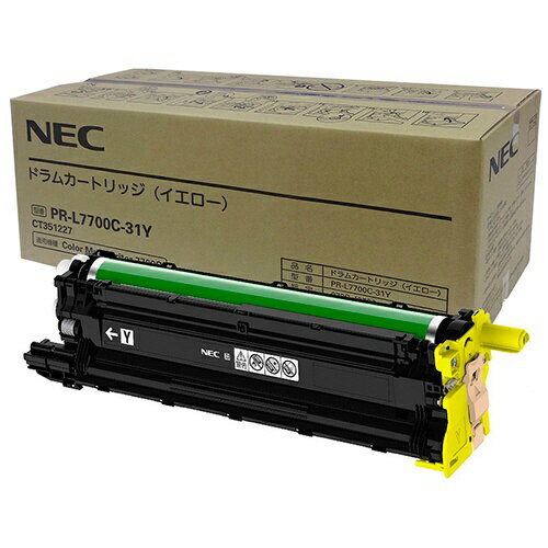 樂天商城 - (直送品)【純正】NEC PR-L7700C-31Y ドラムカートリッジ イエロー /4550161012047【返品不可商品】