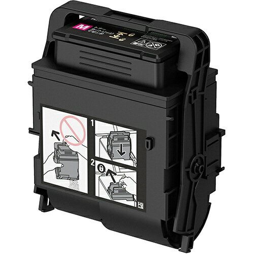 Rakuten - (直送品)【純正】富士フイルム(旧富士ゼロックス)CT203209 マゼンタ大容量 /4982012834858【返品不可商品】