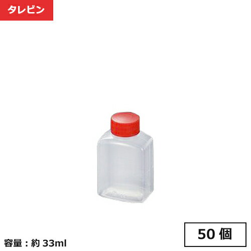 Rakuten - タレビン 角大(D)50個【返品不可商品】