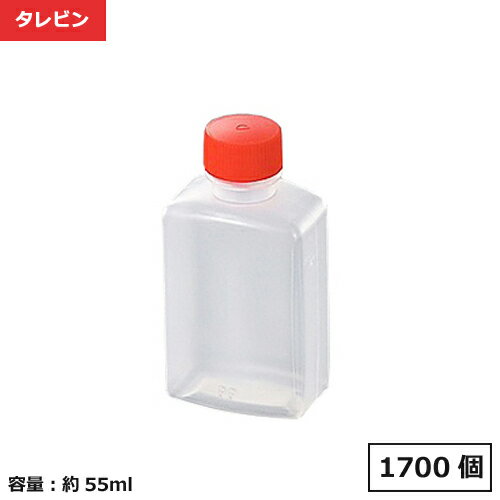 ［ケース販売］タレビン 角55R(PP)業務用 1700個【個人宅配送不可】【返品不可商品】