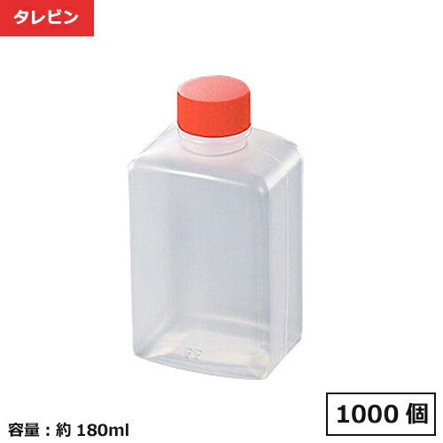 ［ケース販売］タレビン 角180R(PP)業務用 700個【個人宅配送不可】【返品不可商品】