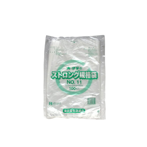 オークラ ストロング規格袋【No.11】200×300mm 6000枚