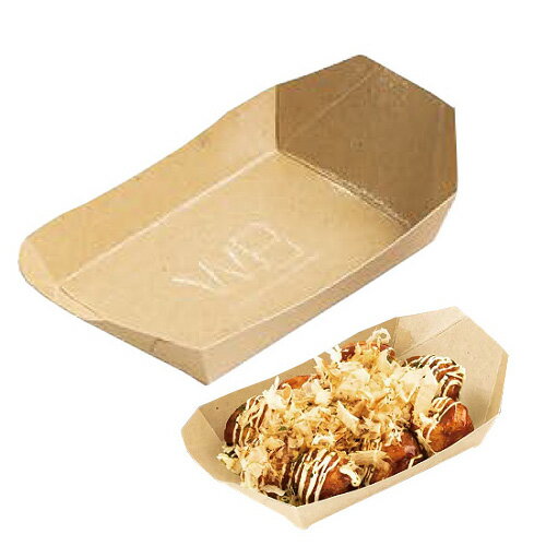 Rakuten - 紙トレー たこふね8ワイドPUB（PP）業務用 1000枚 北原産業【返品不可商品】