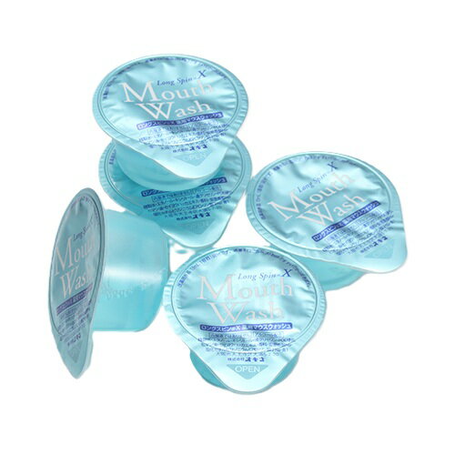 【先着順 最大400円OFFクーポン】オキナ Long Spin X（ロングスピン X）13ml 1000個