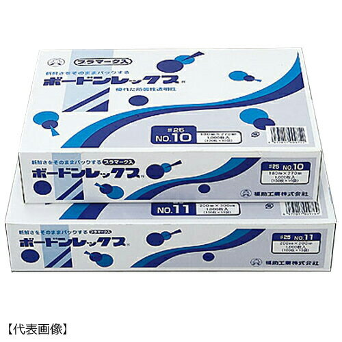 HEIKO ポリ袋 ボードンパック 穴ありタイプ 厚み0.02mm 9-90 100枚