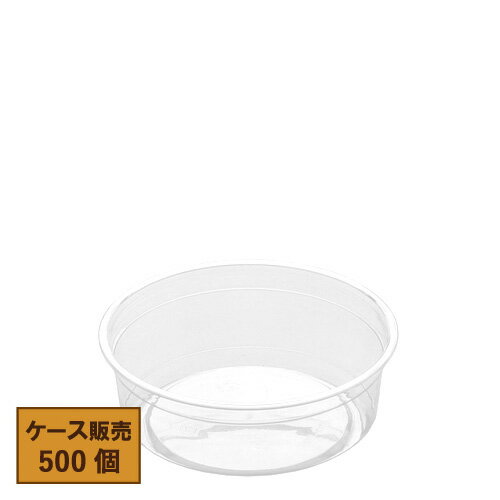 樂天商城 - 透明PETカップ D117-8(本体)350ml 500個