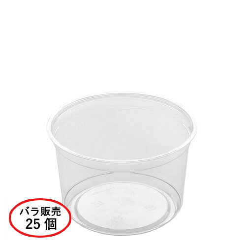 Paper Cups - 透明PETカップ D117-16(本体)600ml 25個