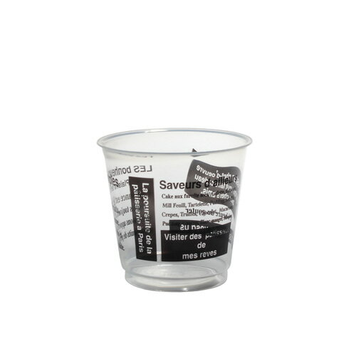 【210ml】プラカップ ニュープロマックス DIP-212パティシエ 黒 2000個