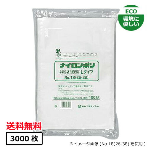 iC| oCI10 L^Cv No.7(15-25) 3000