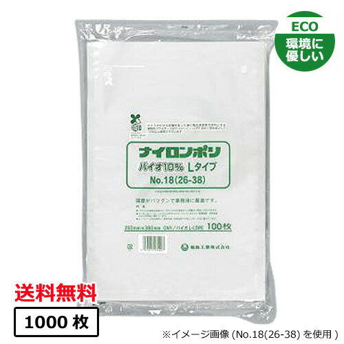 iC| oCI10 L^Cv No.18B(26-35) 1000